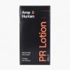 Amp Human PR Lotion 5 x On-the-go Packets